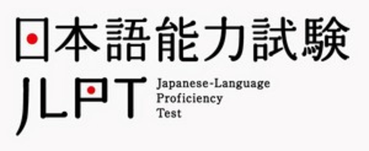 Japanischprüfung JLPT an der vhs stuttgart